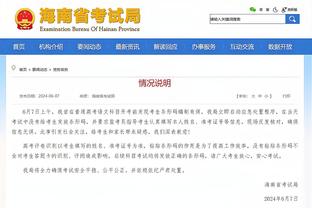 开云全站官网截图0